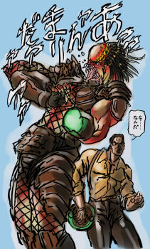 Rule 34 | 1boy, armor, black eyes, blood, blue background, brown hair, colored blood, danny glover, dark-skinned male, dark skin, disc, dreadlocks, esidisi, fangs, fishnets, glowing blood, highres, jojo no kimyou na bouken, nameo (judgemasterkou), open mouth, pants, parody, predator (1987), predator (character), predator (series), shirt, suspenders, sweat, tears, teeth, translation request, weapon, yellow eyes