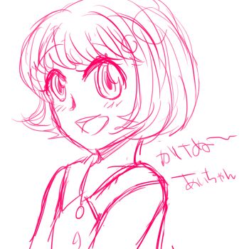 Rule 34 | appmon, digimon, digimon universe: appli monsters, kashiki ai, tagme