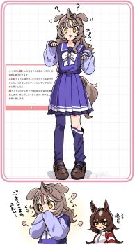 2girls ? ahoge animal_ears asymmetrical_legwear bow bowtie breasts brown_hair covering_own_mouth dog_ears dog_girl dog_tail hair_between_eyes highres horse_ears horse_girl jacket long_hair long_sleeves multicolored_hair multiple_girls open_mouth original purple_sailor_collar purple_serafuku purple_shirt purple_skirt purple_thighhighs red_eyes red_jacket red_track_suit sailor_collar sailor_shirt school_uniform serafuku shirohashi_akari_(toji_(y2toj2)) shirt shoes sirius_symboli_(umamusume) skirt smile streaked_hair sweatdrop tail thighhighs toji_(y2toj2) tracen_school_uniform tracen_training_uniform track_jacket track_suit umamusume uneven_legwear white_bow white_bowtie white_hair yellow_eyes