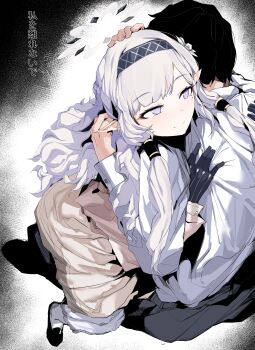 1boy 1girl absurdres black_gloves black_hair blue_archive gloves hairband hetero highres himari_(blue_archive) hug long_hair mole mole_under_eye plentyofempty pointy_ears purple_eyes smile translation_request white_hair