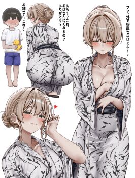 1boy 1girl absurdres age_difference ass black_hair blush breasts brown_hair cleavage closed_eyes closed_mouth commentary_request gwan-e highres japanese_clothes kimono large_breasts long_sleeves multiple_views open_mouth original rubber_duck simple_background smile squatting translation_request tsukasa_erin_(gwan-e) white_background white_kimono