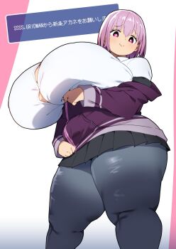 1girl arm_under_breasts black_pantyhose black_skirt blue_pantyhose breasts bright_pupils button_gap cellulite from_below from_side gigantic_breasts gridman_universe jacket japanese_text kukeiha_(squarewave29) lips miniskirt open_clothes open_jacket pantyhose partially_unzipped pink_hair plump purple_jacket red_eyes shinjou_akane shirt short_hair skirt smile solo ssss.gridman standing thick_thighs thighs unzipping white_background white_pupils white_shirt