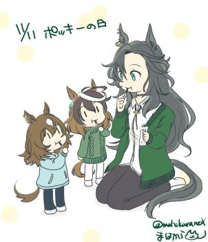 Rule 34 | 3girls, animal ear piercing, animal ears, black hair, black pants, blue hoodie, blue pants, brown hair, cardigan, chocolate, collared shirt, ear ornament, earrings, eating, food, food in mouth, green cardigan, green eyes, green sweater, hair between eyes, holding, holding food, holding pocky, hood, hoodie, horse ears, horse girl, horse tail, jewelry, long hair, long sleeves, mahakara, multicolored hair, multiple girls, open cardigan, open clothes, pants, pocky, pocky day, pocky in mouth, seiza, shirt, shoes, simple background, sirius symboli (umamusume), sitting, solid oval eyes, speed symboli (umamusume), streaked hair, sweater, symboli rudolf (umamusume), tail, umamusume, white hair, white pants, white shirt