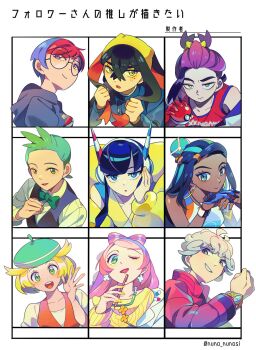 3boys 6+girls bede_(pokemon) bianca_(pokemon) blonde_hair blue_eyes blue_hair bow bowtie buttons carmine_(pokemon) cilan_(pokemon) closed_mouth coat commentary_request curly_hair dark-skinned_female dark_skin elesa_(pokemon) glasses gloves green_bow green_bowtie green_hair green_hat hands_up hat highres holding holding_poke_ball hood hood_down hoodie jacket kieran_(pokemon) korean_commentary miriam_(pokemon) multicolored_hair multiple_boys multiple_girls nessa_(pokemon) nintendo orange_vest penny_(pokemon) pink_hair poke_ball poke_ball_(basic) pokemon pokemon_bw pokemon_bw2 pokemon_sv pokemon_swsh purple_hair red_gloves red_hair red_shirt round_eyewear selyg15 shirt sidelocks sleeveless sleeveless_shirt smile sweater translation_request two-tone_hair vest watch wristwatch yellow_sweater