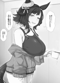 1girl animal_ears blurry blurry_background breasts casual coffee collarbone commentary_request cup exhausted hair_between_eyes hair_ornament hat highres horse_ears horse_tail kiseki_(umamusume) large_breasts looking_at_viewer monochrome mug open_mouth solo sweat tail tenko_(raimugi666) thighs translation_request umamusume