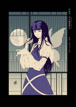 1girl arm_garter black_border black_hair blue_dress border bow bug commentary cowboy_shot dress fairy fairy_wings fine_art_parody frilled_sailor_collar frills hair_bow highres hime_cut limited_palette long_hair looking_at_viewer moon neck_ribbon nihonga parody ribbon sailor_collar signature solo star_sapphire touhou wide_sleeves wings yamada_satoshi