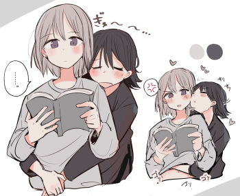 2girls anger_vein black_hair black_shirt blush book color_guide commentary_request ear_blush grey_eyes grey_hair grey_shirt hand_under_clothes hand_under_shirt highres holding holding_book hug hug_from_behind multiple_girls open_mouth original pachio_(patioglass) reading shirt short_hair spoken_anger_vein translation_request yuri