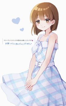 1girl absurdres blunt_ends brown_eyes brown_hair closed_mouth commentary_request cowboy_shot dress hagiwara_yukiho heart highres idolmaster idolmaster_(classic) looking_at_viewer plaid_clothes plaid_dress request_inset shirako_(srk_srtk) short_hair simple_background sleeveless sleeveless_dress smile solo standing translation_request white_background