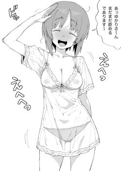 1girl :d ^_^ arm_behind_back blush breasts cleavage closed_eyes collarbone commentary_request girls_und_panzer greyscale henyaan_(oreizm) highres medium_breasts monochrome navel nipples nishizumi_miho open_mouth panties salute short_hair simple_background smile solo speech_bubble standing teeth translation_request underwear upper_teeth_only white_background