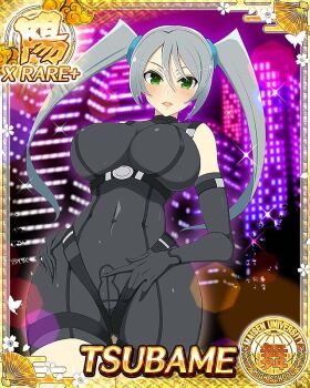 1girl black_bodysuit black_gloves blush bodysuit border breasts card_(medium) character_name cityscape cosplay covered_navel elbow_gloves game_cg gloves gluteal_fold green_eyes grey_hair hand_on_own_hip hand_on_own_stomach high_school_dxd large_breasts long_hair looking_at_viewer night official_art open_mouth parted_lips senran_kagura senran_kagura_new_wave skindentation smile solo swept_bangs third-party_source tsubame_(senran_kagura) twintails very_long_hair xenovia_quarta xenovia_quarta_(cosplay)