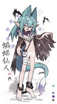 1girl absurdres aqua_hair arm_tattoo asymmetrical_horns bad_source barefoot bat_(animal) brown_cape cape color_guide commentary_request convenient_censoring cuffs dragon_tail fang fingernails fog full_body fur-trimmed_cape fur_trim hair_ears hair_intakes highres horns jewelry leg_wrap loli lolibaba long_fingernails multicolored_hair naked_cape navel necklace original pointy_ears purple_eyes shackles solo streaked_hair tail tattoo torn_cape torn_clothes tsurime white_background zizi_niisan