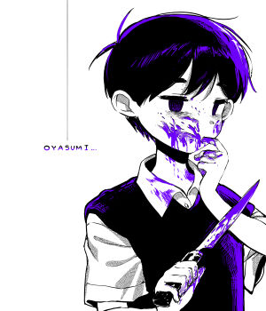 1boy absurdres antenna_hair collared_shirt greyscale hato_popo_37 highres holding holding_knife knife looking_at_viewer male_focus monochrome omori shirt short_hair short_sleeves simple_background solo sunny_(omori) sweater_vest translated upper_body