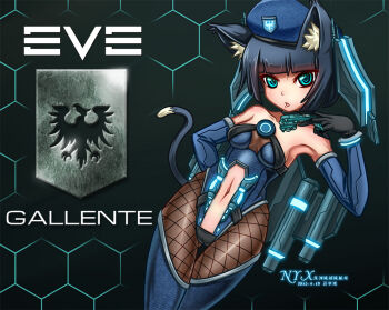 Rule 34 | 1girl, animal ear fluff, animal ears, aqua background, arm behind back, armpits, bare shoulders, beret, black gloves, black hair, blue boots, blue eyes, blue hat, blue leotard, blue sleeves, blunt bangs, boots, breasts, brown pantyhose, cameltoe, capital ship (eve online), carrier (eve online), cat ears, cat girl, cat tail, collarbone, combat ship (eve online), commentary request, copyright logo, copyright name, cowboy shot, creodron (eve online), dated, detached sleeves, dutch angle, electronic warfare ship (eve online), eve online, fishnet pantyhose, fishnets, gallente federation (eve online), gloves, glowing, glowing eyes, glowing footwear, gluteal fold, hand up, hat, head tilt, heavy fighter (eve online), hexagon, holding, honeycomb (pattern), honeycomb background, leotard, logo, looking at viewer, mecha musume, medium breasts, navel, nyx (eve online), pantyhose, partial commentary, personification, science fiction, short hair, slit pupils, solo, spacecraft, starfighter, stomach, super capital ship (eve online), supercarrier (eve online), tail, thigh boots, thigh gap