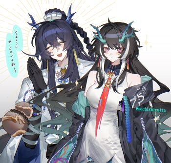 1boy 1girl :d arknights bare_shoulders beads black_coat black_gloves black_hair bochishiraita braid coat collared_shirt cosplay dragon_horns dress dusk_(arknights) dusk_(arknights)_(cosplay) gloves gradient_hair green_hair highres hong_lu_(project_moon) horns jia_xichun_(project_moon) limbus_company ling_(arknights) ling_(arknights)_(cosplay) long_hair looking_at_viewer multicolored_hair necktie off-shoulder_coat off_shoulder open_mouth pink_eyes project_moon rectangular_earrings red_necktie shirt simple_background smile standing streaked_hair to_remain_oneself_(e.g.o) upper_body white_background white_coat white_dress white_shirt white_streaks yellow_necktie
