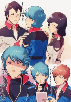 1girl 3boys absurdres aged_up amuro_ray black_hair blue_eyes blue_hair breasts bright_noa brown_hair char&#039;s_counterattack closed_eyes closed_mouth earth_federation_space_forces fa_yuiry gundam highres holding jacket kamille_bidan long_sleeves looking_at_viewer military military_jacket military_uniform multiple_boys open_mouth science_fiction shirt short_hair smile tears translation_request yuma_(zero) zeta_gundam