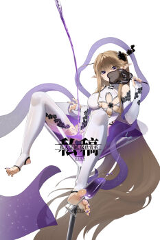 1girl absurdres areola_slip arknights barefoot blonde_hair blush cameltoe cocktail_glass cup drinking_glass feet ghosty_(xiaobai) highres indigo_(arknights) long_hair looking_at_viewer maebari parted_lips pointy_ears purple_eyes soles stirrup_legwear toeless_legwear toes