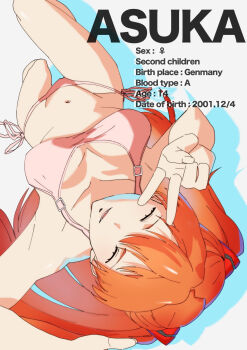 Rule 34 | 1girl, artist request, bikini, bodysuit, breasts, brown hair, character profile, cleavage, closed eyes, curvy, english text, happy, highres, lips, mecha pilot suit, medium breasts, navel, neon genesis evangelion, pink bikini, plugsuit (evangelion), side-tie bikini bottom, simple background, skin tight, smile, solo, souryuu asuka langley, swimsuit, thong, thong bikini, two side up, v, wide hips