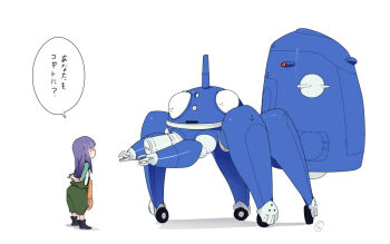 1girl arms_behind_back black_footwear cr-r crossover ergo_proxy ghost_in_the_shell green_pants long_hair looking_at_another pants pino_(ergo_proxy) purple_hair robot science_fiction speech_bubble standing tachikoma touken_ranbu white_background