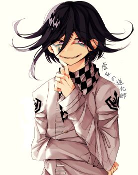 Rule 34 | 1boy, belt, black scarf, buttons, checkered clothes, checkered scarf, commentary request, crest, danganronpa (series), danganronpa v3: killing harmony, double-breasted, evil smile, facepaint, facial tattoo, finger to mouth, gomabu (rirurutennsi), hair between eyes, hand on own chin, hand on own elbow, jacket, lipstick, long hair between eyes, long sleeves, looking at viewer, makeup, male focus, oma kokichi, pants, purple eyes, purple hair, red lips, scarf, simple background, sleeves past wrists, smile, solo, tattoo, teardrop tattoo, translation request, two-tone scarf, upper body, white background, white belt, white jacket, white pants, white scarf, wrist belt