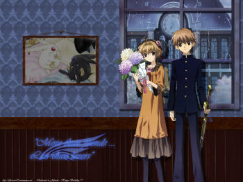 1boy 1girl bouquet clamp flower highres katana mokona painting_(object) sakura_hime sword tsubasa_chronicle weapon xiaolang