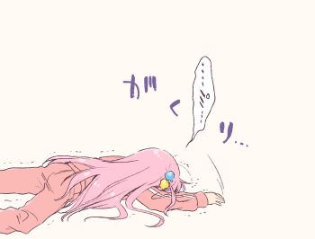 ... 1girl bocchi_the_rock! commentary_request cube_hair_ornament feet_out_of_frame flower gotoh_hitori hair_ornament hair_spread_out highres jacket kuroi_mimei long_hair long_sleeves lying motion_lines on_stomach one_side_up pants pink_flower pink_hair pink_jacket simple_background solo sound_effects speech_bubble spoken_ellipsis track_jacket track_pants trembling very_long_hair white_background