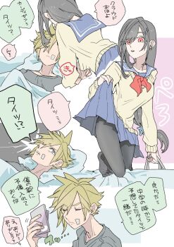 1boy 1girl adapted_costume bandaid bandaid_on_cheek bandaid_on_face bed_sheet black_hair black_pantyhose black_shirt blonde_hair blood blue_eyes blue_sailor_collar blue_scrunchie blue_skirt closed_eyes closed_mouth cloud_strife cloud_strife_(midgard_seventh_high_school) commentary_request earrings final_fantasy final_fantasy_vii final_fantasy_vii:_ever_crisis hair_ornament hair_scrunchie hairclip highres holding jewelry long_hair long_sleeves looking_at_another low-tied_long_hair lying morning neckerchief no_shoes nosebleed official_alternate_costume on_back oshibainoticket pantyhose parted_lips pillow pleated_skirt red_eyes red_neckerchief sailor_collar school_uniform scrunchie shirt skirt speech_bubble spiked_hair stud_earrings sweater thighs tifa_lockhart tifa_lockhart_(midgard_seventh_high_school) translation_request under_covers waking_another waking_up winter winter_clothes winter_uniform