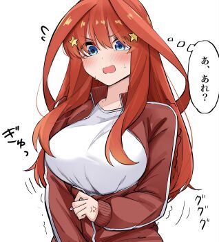 1girl anger_vein blue_eyes blush breasts commentary_request go-toubun_no_hanayome gym_uniform hair_ornament highres jacket large_breasts long_hair mame1645 nakano_itsuki open_mouth partially_unzipped red_hair red_jacket shirt short_hair simple_background solo speech_bubble star_(symbol) star_hair_ornament sweatdrop thought_bubble track_jacket translation_request undersized_clothes upper_body white_background white_shirt