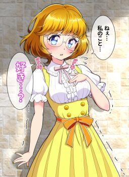 1girl blue_eyes blush brick_wall center_frills collared_shirt commentary cowboy_shot dress flying_sweatdrops frilled_sleeves frills frown glasses hand_on_own_chest highres ichinose_minori kaatsu_katsurou looking_at_viewer neck_ribbon orange_eyes pinafore_dress pink_ribbon precure puffy_short_sleeves puffy_sleeves ribbon rimless_eyewear round_eyewear shirt short_hair short_sleeves sleeveless sleeveless_dress solo standing sweatdrop translated trembling tropical-rouge!_precure white_shirt yellow_dress