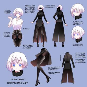 1girl aethervox black_boots black_jacket black_shorts black_thighhighs blindfold blue_eyes boots commentary_request eyelashes genderswap genderswap_(mtf) gojou_satoru happy heart high_collar high_heel_boots high_heels jacket jujutsu_kaisen looking_at_viewer one_eye_closed pantyhose reference_sheet shirt short_hair shorts simple_background smile solo thigh_boots thighhighs translation_request white_hair white_shirt