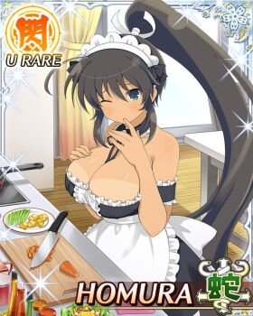 1girl ahoge alternate_costume apron aqua_eyes bikini_tan black_dress black_hair border breasts card_(medium) carrot character_name cooking cut_finger dark-skinned_female dark_skin detached_collar dress enmaided finger_in_own_mouth frilled_apron frills game_cg hair_ribbon hand_on_own_chest high_ponytail homura_(senran_kagura) indoors kitchen kitchen_knife knife large_breasts long_hair looking_at_viewer maid maid_apron maid_headdress official_art one_eye_closed ponytail ribbon senran_kagura senran_kagura_new_wave solo stove strapless strapless_dress tan tanline third-party_source very_long_hair waist_apron white_apron white_ribbon