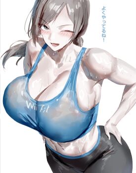 1girl :d abs absurdres bare_arms bare_shoulders blue_sports_bra blue_trim blush breasts brown_hair cleavage collarbone colored_skin commentary cowboy_shot from_above grey_eyes hands_on_own_hips highres huge_breasts igiroitsu looking_at_viewer looking_up low_ponytail navel nintendo one_eye_closed open_mouth pants ponytail smile solo spandex sports_bra sportswear sweat toned toned_female translation_request white_background white_skin wii_fit wii_fit_trainer wii_fit_trainer_(female) workout_clothes yoga_pants