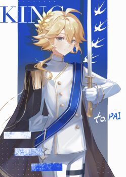 1boy absurdres ahoge alternate_costume alternate_hairstyle aotu_world arm_behind_back bird bishounen black_cape blonde_hair blue_eyes blue_sash cape character_name chinese_commentary closed_mouth cowboy_shot english_text epaulettes gloves hair_between_eyes highres holding holding_sword holding_weapon hongyeshiliu jacket king_(aotu_world) laurel_crown long_sleeves looking_at_viewer low_ponytail male_focus military military_uniform pants pointy_ears ponytail sash short_hair short_ponytail shoulder_sash smile solo standing sword thigh_strap weapon white_gloves white_jacket white_pants