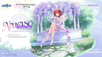 Rule 34 | 1girl, bare shoulders, black bow, black ribbon, blue eyes, blush, bow, breasts, bug, butterfly, butterfly choker, cat, choker, closed mouth, crossed legs, dot nose, dress, english text, female focus, flower, fountain, full body, game cg, go-toubun no hanayome, hair bow, hair ornament, hair ribbon, high heels, highres, insect, large breasts, legs, looking at viewer, medium hair, medium skirt, miniskirt, nakano nino, no bra, official art, open mouth, outdoors, pink flower, purple choker, purple dress, purple flower, purple skirt, red eyes, ribbon, riichi city, see-through cleavage, see-through clothes, see-through dress, sitting, skirt, sleeveless, sleeveless dress, smile, solo, solo focus, thighs, translated, twintails