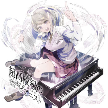 1girl ahoge akamatsu_kaede backpack bag black_socks blonde_hair breasts brown_necktie brown_shoes character_name collared_shirt commentary_request crest cross-laced_footwear danganronpa_(series) danganronpa_v3:_killing_harmony dated eyelashes fortissimo full_body hair_ornament holding holding_paper instrument kneehighs knees large_breasts long_hair long_sleeves looking_at_viewer miniskirt musical_note musical_note_hair_ornament musical_note_print necktie on_piano open_mouth paper paper_stack piano pink_eyes pink_vest pleated_skirt pointing pointing_up purple_skirt sheet_music shirt shoes signature sitting sitting_on_piano skirt smile socks solo teeth too_many_papers u_u_ki_u_u upper_teeth_only vest white_background white_bag white_shirt white_sleeves