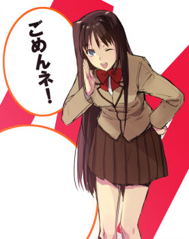 1girl ;d aozaki_aoko apologizing bad_id bad_pixiv_id blazer blue_eyes bow bowtie brown_hair female_focus hand_on_own_hip jacket kaida_bola kneehighs leaning_forward long_hair looking_at_viewer mahou_tsukai_no_yoru one_eye_closed open_mouth parody pleated_skirt school_uniform sidelocks skirt smile socks solo standing suzumiya_haruhi_no_yuuutsu very_long_hair wink