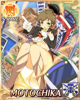 1girl :o black_pantyhose black_suit border bowler_hat breasts brown_hair card_(medium) conductor formal_clothes game_cg gloves green_eyes hair_tie hat high_heels high_ponytail jacket large_breasts long_hair motochika_(senran_kagura) neckerchief non-web_source official_alternate_costume official_art pantyhose pencil_skirt pink_neckerchief ponytail ribbon senran_kagura senran_kagura_new_wave skirt solo suit suit_jacket torn_clothes train_attendant train_conductor travel_attendant white_gloves white_ribbon