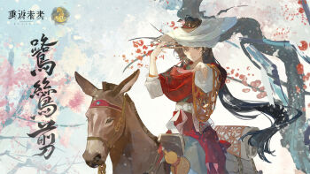 Rule 34 | 1girl, black eyes, black hair, character name, chinese clothes, chinese commentary, chinese text, coin, commentary request, copyright name, flower, gourd, hand up, hanfu, holed coin, horseback riding, index finger raised, logo, long hair, looking at viewer, mule, official art, outstretched arm, paper heron, plum blossoms, pointing, pointing at viewer, red hanfu, reverse:1999, riding, smile, snowing, solo, tree, upper body, weimao