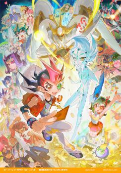 6+boys 6+girls absurdres astral_(yu-gi-oh!) black_hair blonde_hair blue_skin brown_hair character_request colored_skin commentary_request dated duel_monster gagaga_girl gagaga_magician highres holding holding_sword holding_weapon iii_(yu-gi-oh!) iv_(yu-gi-oh!) kamishiro_rio kamishiro_ryouga kuroyishi_raiko multicolored_hair multiple_boys multiple_girls number_39_utopia pants pink_hair red_eyes red_hair red_vest scouter sword tenjou_haruto tenjou_kaito tsukumo_yuma two-tone_hair vest weapon white_pants yu-gi-oh! yu-gi-oh!_zexal zexal