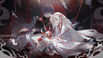 Rule 34 | 1boy, 1girl, absurdly long hair, armor, artist request, black bodysuit, black kimono, black sleeves, blunt ends, bodysuit, branch, chinese knot, closed mouth, commission, commissioner insert, couple, egasumi, eyeliner, flower, furisode, genshin impact, gold, grey eyes, grey hair, hair ornament, hayami momo (hayamimomo), hetero, holding, holding flower, indoors, japanese armor, japanese clothes, jewelry, juban, kimono, kote, kurokote, layered sleeves, leaning on person, long hair, long sleeves, looking at another, looking down, makeup, mitsudomoe (shape), neck ring, oc x canon, open clothes, open kimono, original, parted bangs, pink eyes, pom pom (clothes), purple sleeves, red eyeliner, red flower, red kimono, red ribbon, ribbon, scaramouche (genshin impact), second-party source, shiromuku, short sleeves, smoke, tassel, tassel hair ornament, tomoe (symbol), tsurime, turtleneck, turtleneck bodysuit, uchikake, veil, very long hair, wataboushi, watermark, white hair, white kimono, white sleeves, white veil, wispy bangs