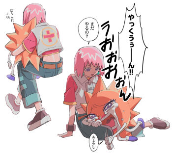 1girl arm_support beauty_(bobobo-bo_bo-bobo) belt blue_pants bobobo-bo_bo-bobo brown_belt brown_footwear clenched_hand crying denim don_patch earrings hitting hug invisible_chair jacket jeans jewelry maiko_(setllon) midriff multiple_views open_mouth pants pink_hair purple_eyes red_shirt shirt short_hair short_sleeves sitting sleeveless sleeveless_jacket speech_bubble streaming_tears tears white_jacket zipper_pull_tab