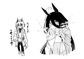 2girls agnes_tachyon_(tach-nology)_(umamusume) agnes_tachyon_(umamusume) ahoge alternate_costume animal_ears blush breath breathing_on_hands cold commentary_request cropped_arms cropped_hair cropped_torso crossed_bangs doodle_inset earrings enpera from_side greyscale hair_between_eyes hands_up highres horse_ears horse_girl horse_tail jacket jewelry long_hair long_hair_between_eyes long_sleeves looking_at_viewer manhattan_cafe_(umamusume) monochrome multicolored_hair multiple_girls muscular_arms own_hands_together plaid_clothes plaid_scarf scarf sideways_glance simple_background single_earring solo_focus steepled_fingers streaked_hair sweater tail tori_(hiyoko_bazooka) translation_request umamusume very_long_hair warming_hands white_background