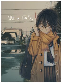 1girl 280km absurdres backpack bag black_hair black_neckerchief black_sailor_collar blue_eyes border brown_coat brown_scarf brown_skirt building coat hand_in_own_hair highres neckerchief original photo_background pleated_skirt power_lines puddle road round_eyewear sailor_collar scarf school_uniform serafuku short_hair sideways_glance skirt solo thick_eyebrows translation_request urban utility_pole white_border white_serafuku