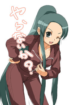 00s 1girl breasts cleavage date_(senpen) fang female_focus forehead green_eyes green_hair long_hair matching_hair/eyes one_eye_closed ponytail propositioning solo suzumiya_haruhi_no_yuuutsu track_suit tsuruya undressing very_long_hair wink yaranaika