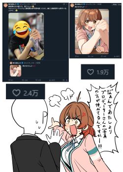 Rule 34 | 1boy, 1girl, anger vein, angry, arm wrestling, aroon, blush, brown hair, formal clothes, gakuen idolmaster, hanami ume, highres, idolmaster, japanese text, joy emoji, like and retweet, nervous sweating, open mouth, pointing, producer (idolmaster), reference inset, school uniform, short hair, shouting, sweat, sweatdrop, tongue, translation request, yellow eyes