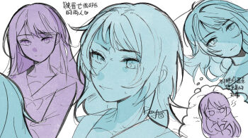 2girls bang_dream! bang_dream!_it&#039;s_mygo!!!!! chinese_commentary chinese_text commentary_request highres long_hair medium_hair mole mole_under_eye multiple_girls multiple_monochrome shiina_taki simple_background speech_bubble thought_bubble translation_request white_background yahata_umiri yoyoray20001996