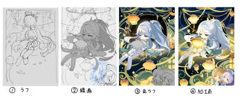 Rule 34 | 3girls, boots, bow, braid, bright pupils, brown hair, chibi, china dress, chinese clothes, commentary request, crescent, crescent hair ornament, dress, earrings, flower, fur-trimmed sleeves, fur trim, genshin impact, gold trim, grey hair, hair bow, hair flower, hair ornament, hat, highres, hoshiusagi no chloe, jewelry, jiangshi, lantern, long hair, making-of, multiple girls, official alternate costume, ofuda, ofuda on head, open mouth, orange eyes, paper lantern, ponytail, purple eyes, purple hair, purple hat, qiqi (genshin impact), short hair, smile, solo focus, tassel, white boots, white dress, wide sleeves, yaoyao (genshin impact), yaoyao (rainlit bamboo reverie) (genshin impact), yellow eyes, zibai (genshin impact)