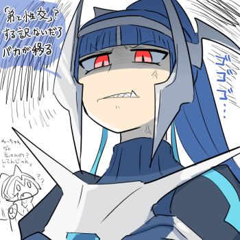 1boy 1girl anger_vein angry blue_hair cartier_(kasugai_(de-tteiu)) commentary dialga eve_(kasugai_(de-tteiu)) fake_horns fang gen_4_pokemon high_ponytail horned_headwear horns implied_incest kasugai_(de-tteiu) legendary_pokemon looking_at_viewer nintendo palkia partially_colored personification pokemon ponytail red_eyes shaded_face sharp_teeth teeth translated