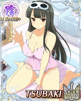 1girl bedroom black_hair border bra bra_peek breasts card_(medium) character_name closed_mouth english_text game_cg hime_cut large_breasts long_hair looking_at_viewer official_alternate_costume official_art pajamas panda_mask panties pink_shirt red_eyes senran_kagura senran_kagura_new_wave shirt sitting sleep_mask smile solo tsubaki_(senran_kagura) underwear wariza white_bra white_panties