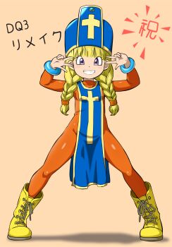Rule 34 | 1girl, blonde hair, bodysuit, boots, bracelet, braid, cosplay, double v, dragon quest, dragon quest xi, eyelashes, flat chest, grin, hat, highres, jewelry, legs, looking at viewer, partially translated, pelvic curtain, priest (dq3), priest (dq3) (cosplay), purple eyes, simple background, smile, solo, spread legs, standing, teeth, thighs, tonbi (enbitonbi), translation request, twin braids, v, veronica (dq11), yellow background, yellow boots