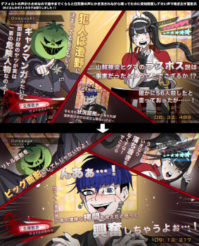 1boy 2girls anger_vein angry black_gloves black_hair black_haori blue_hair blush cape commentary_request danganronpa_(series) danganronpa_v3:_killing_harmony dougi drooling eye_print eyepatch fingerless_gloves fingernails gameplay_mechanics gasp gloves grey_eyes grey_jacket grey_kimono hairband haori highres jacket japanese_clothes jewelry kimono long_hair magadori_kyoshika martial_arts_belt mihen multiple_girls nose_blush omokage_yugamu oosuzuki_kurara parody pointing ponytail print_eyepatch red_cape ring sharp_fingernails short_hair sweat sweatdrop sword teeth the_hundred_line_-last_defense_academy- timestamp translation_request upper_teeth_only weapon white_hairband